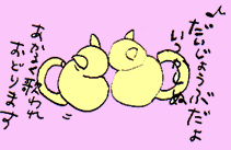 �����������Ƃ͏����Ȃ����̂ł�